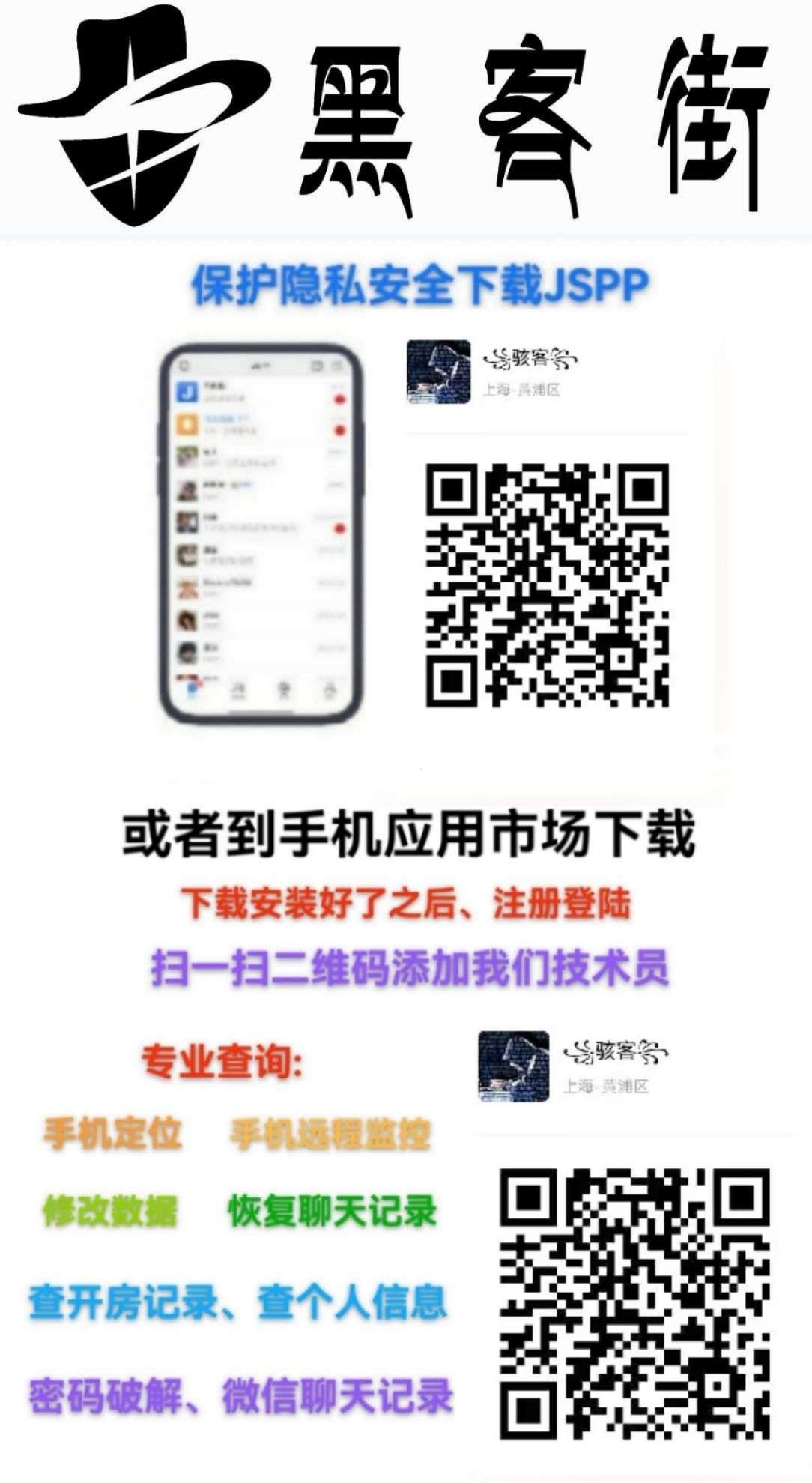 使网页表格不再难做！ZblogPHP百度推广类主题|单页网站自带表格样式增强版